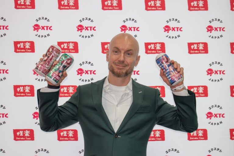 Onahole.com Earns 1st Industry Awards Nomination